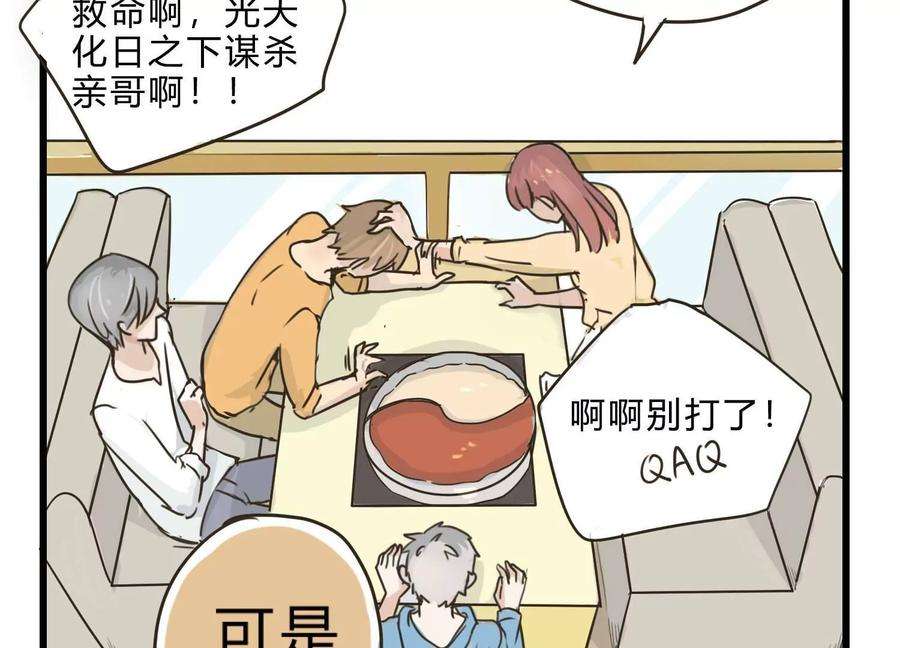 64.jpg