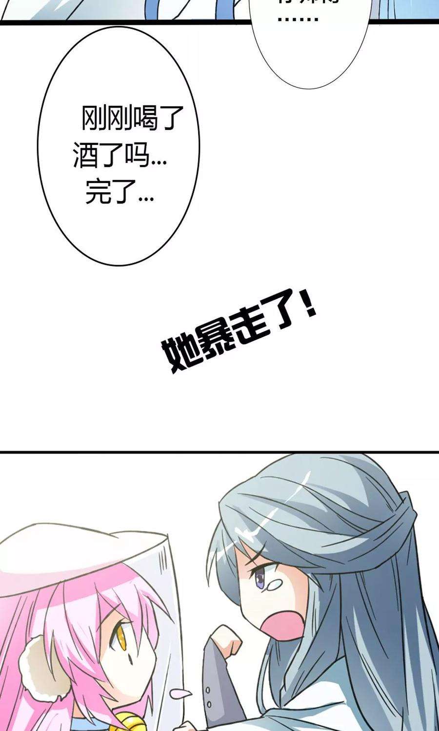 20.jpg
