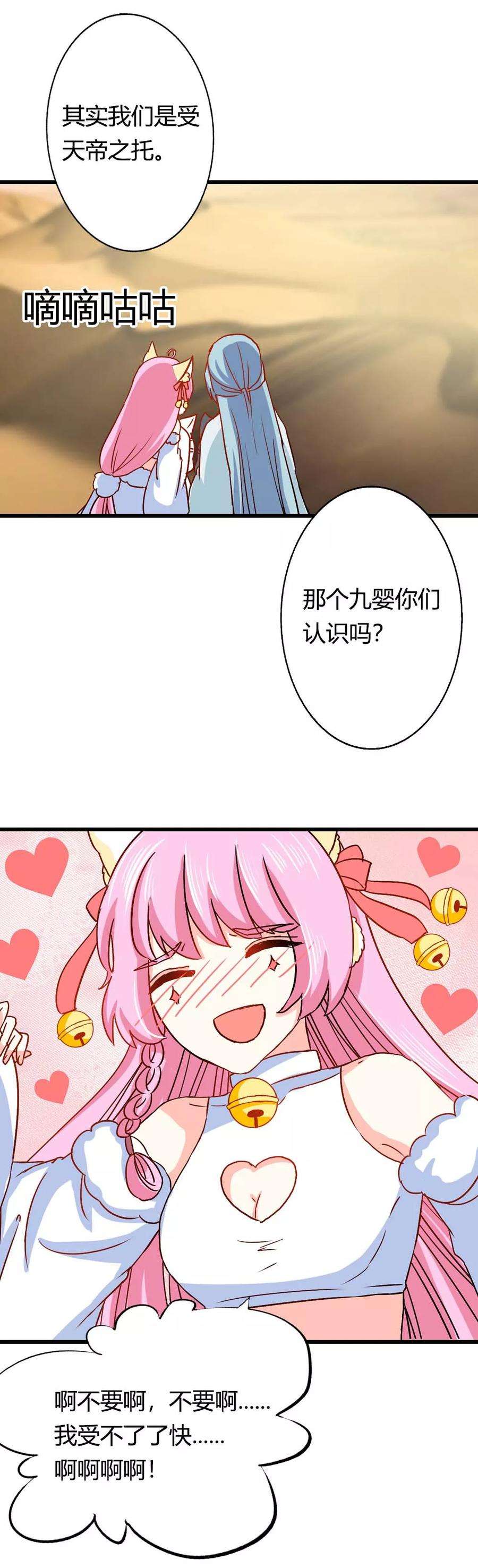14.jpg