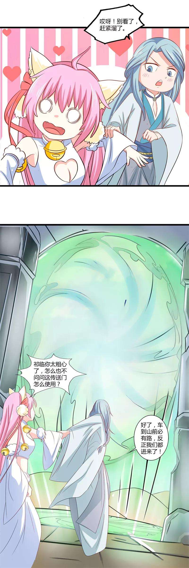 3.jpg
