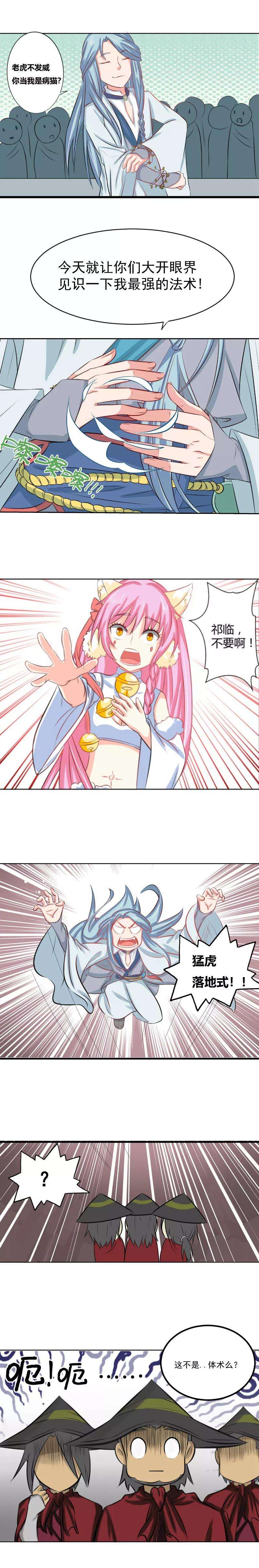 6.jpg