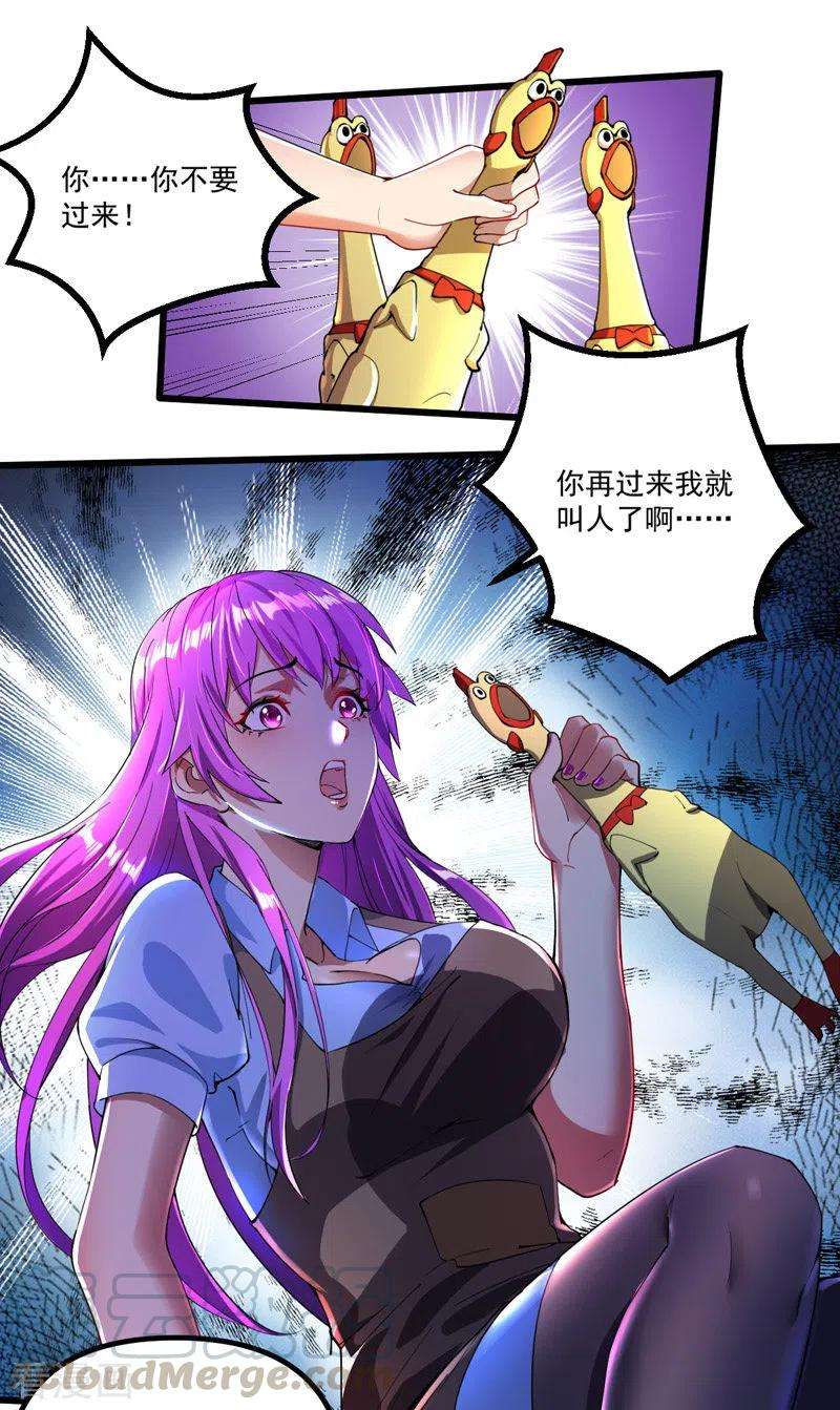 17.jpg