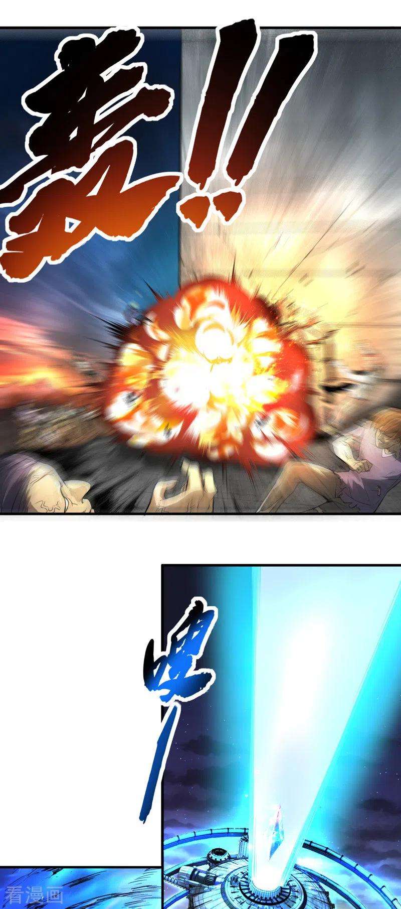 6.jpg