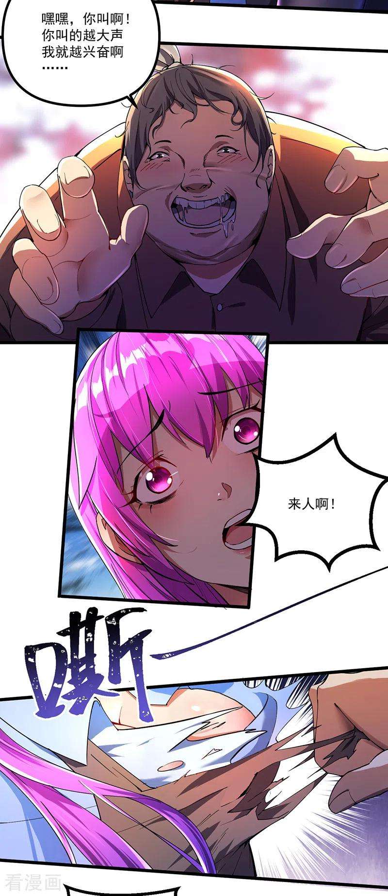 18.jpg