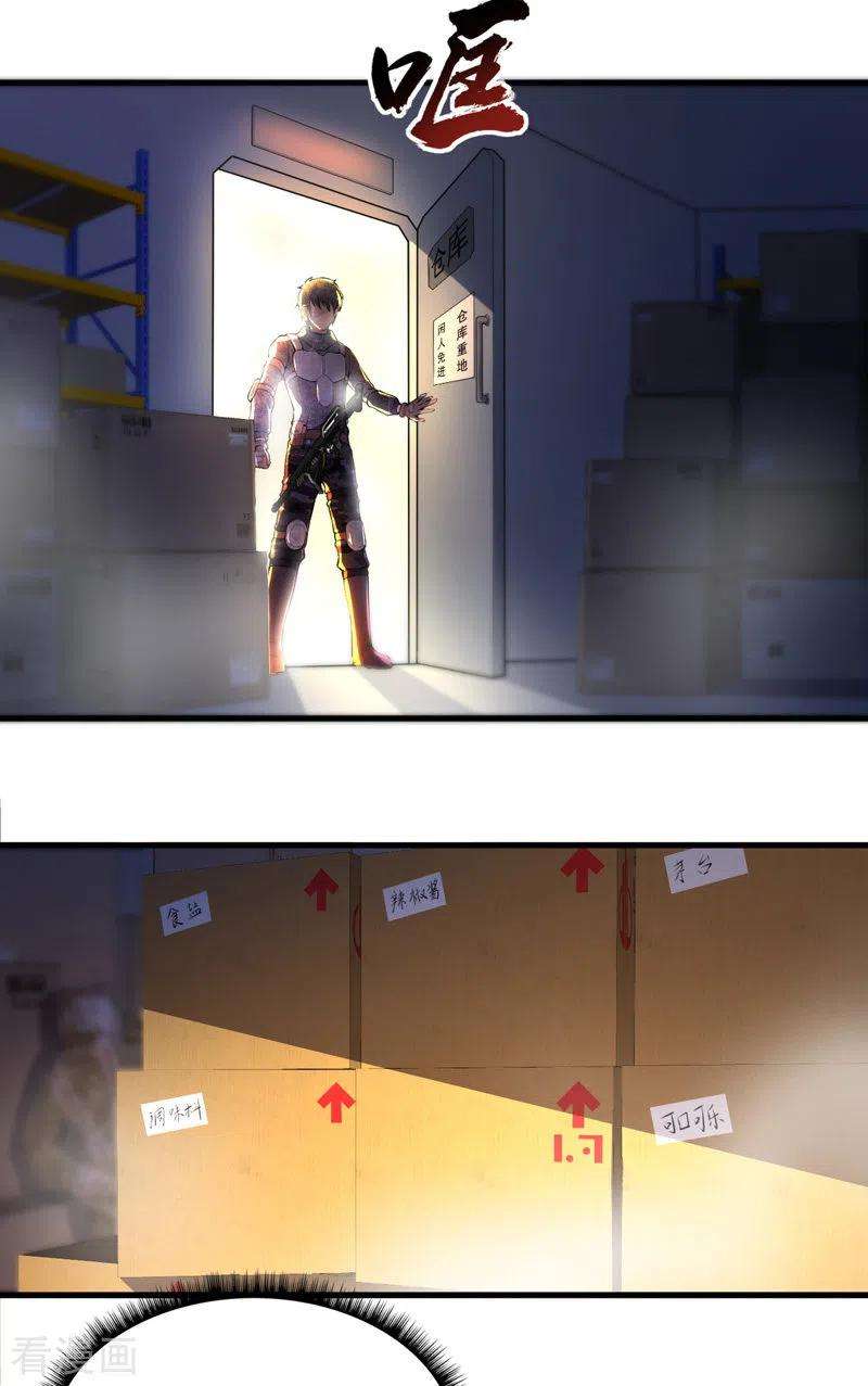 16.jpg