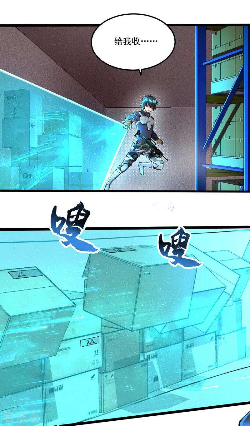 18.jpg
