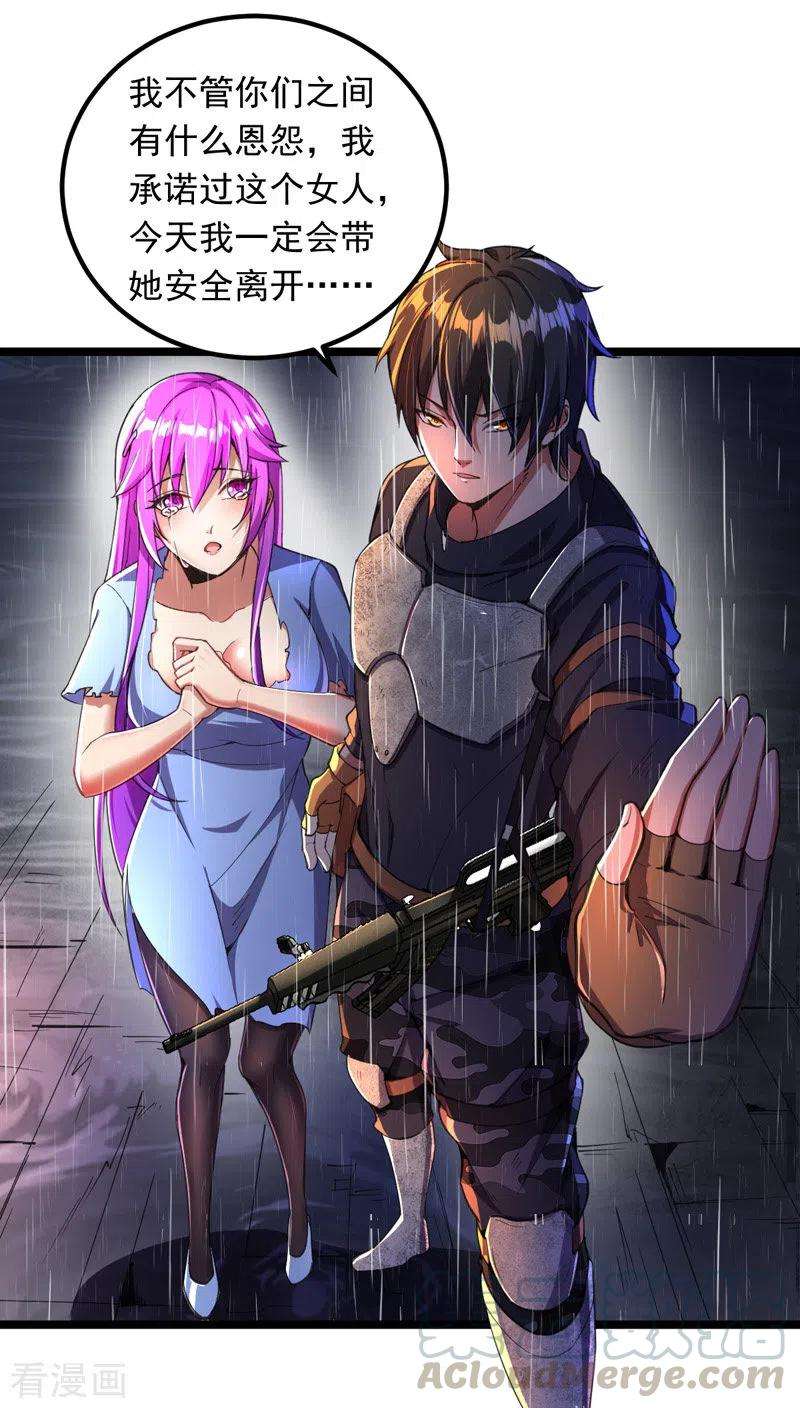 17.jpg