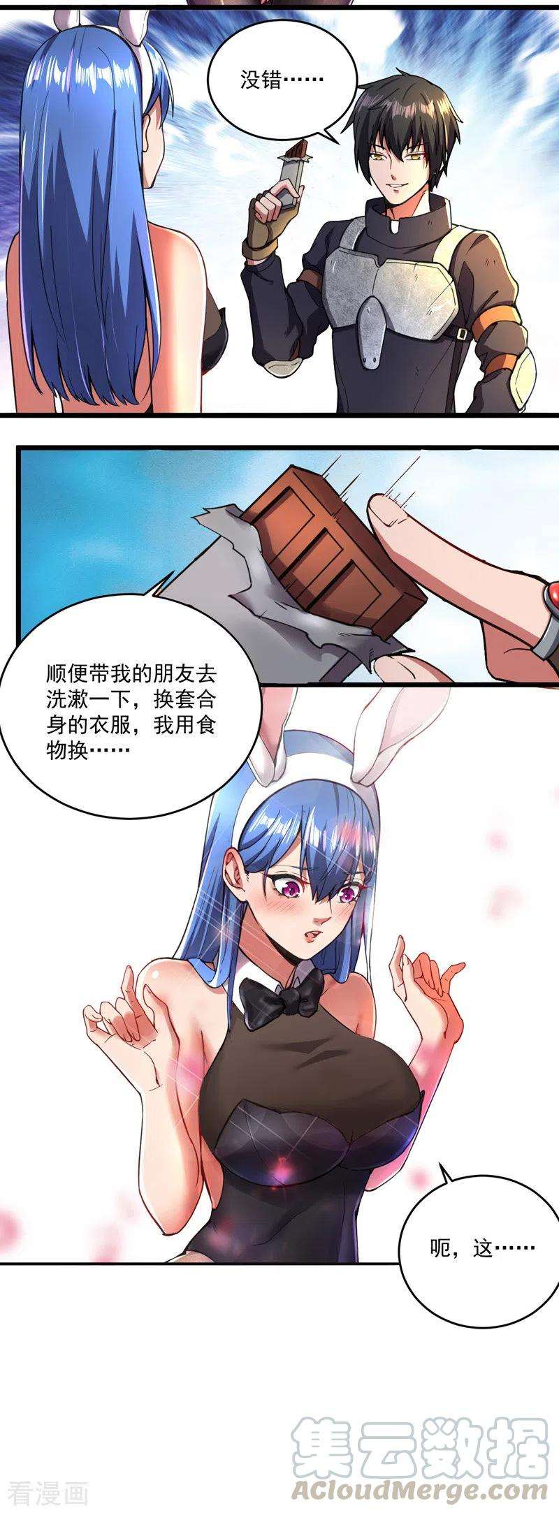 19.jpg