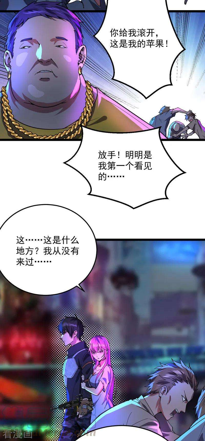 3.jpg