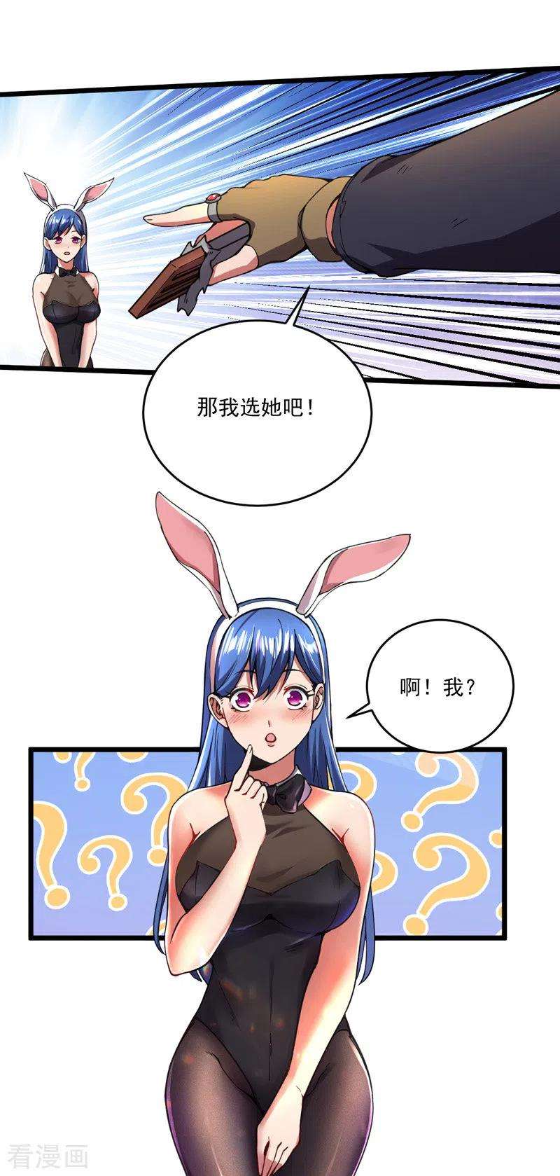 18.jpg