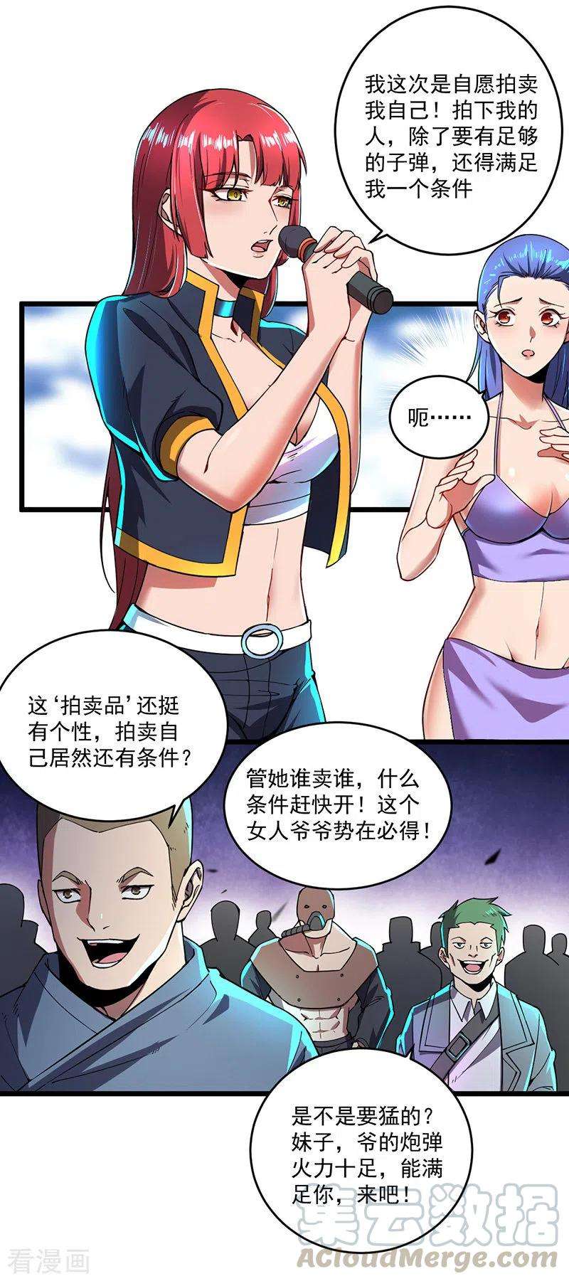 11.jpg