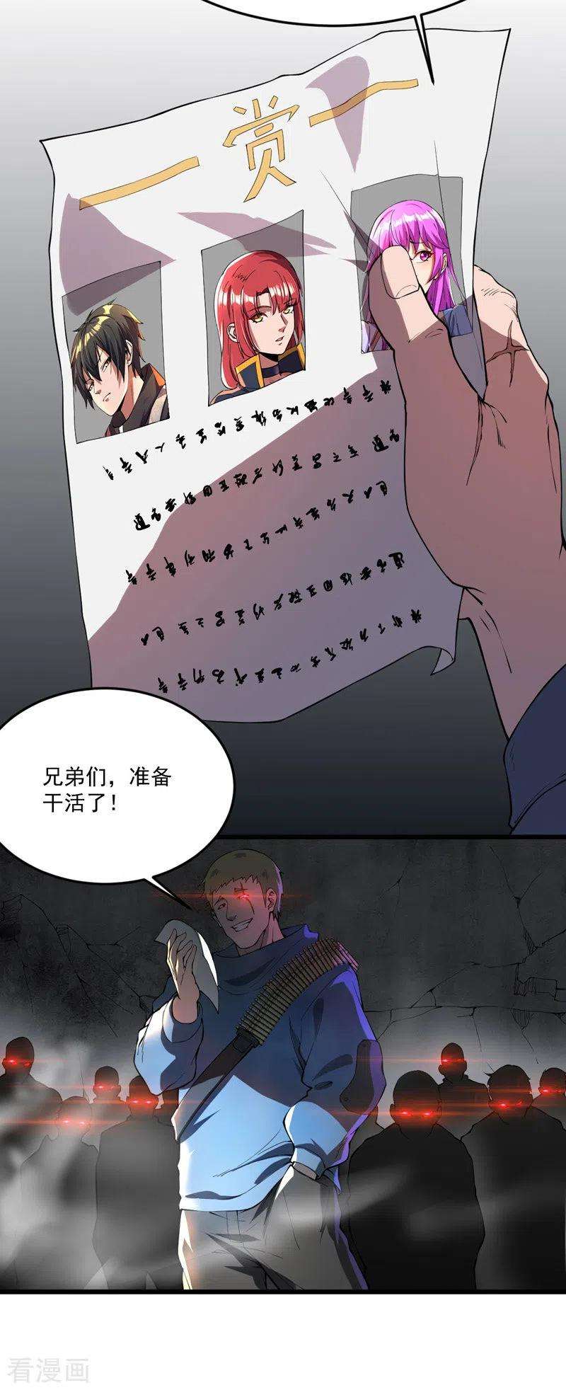 18.jpg