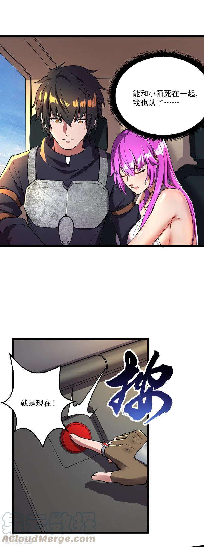 19.jpg