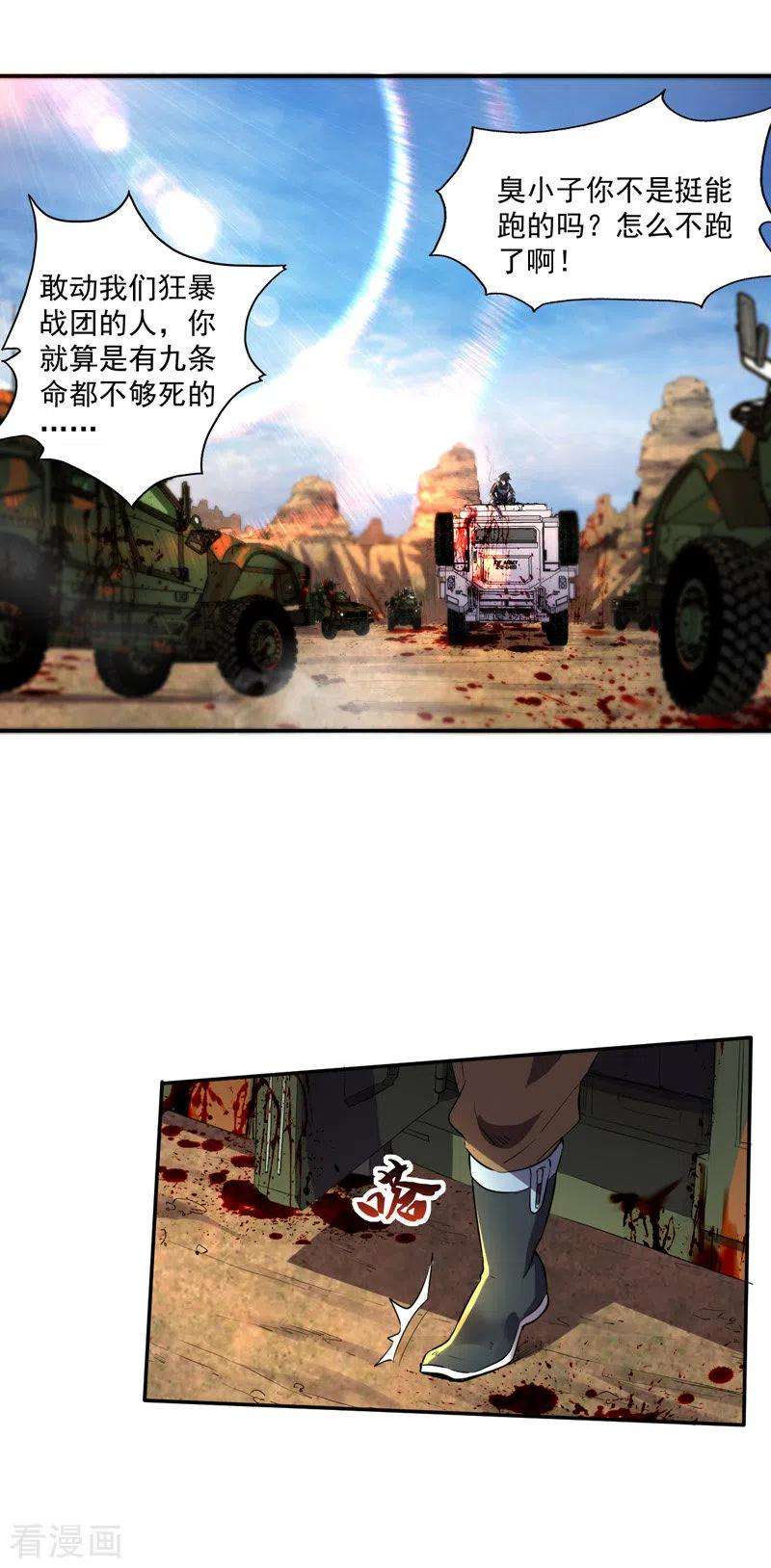 22.jpg