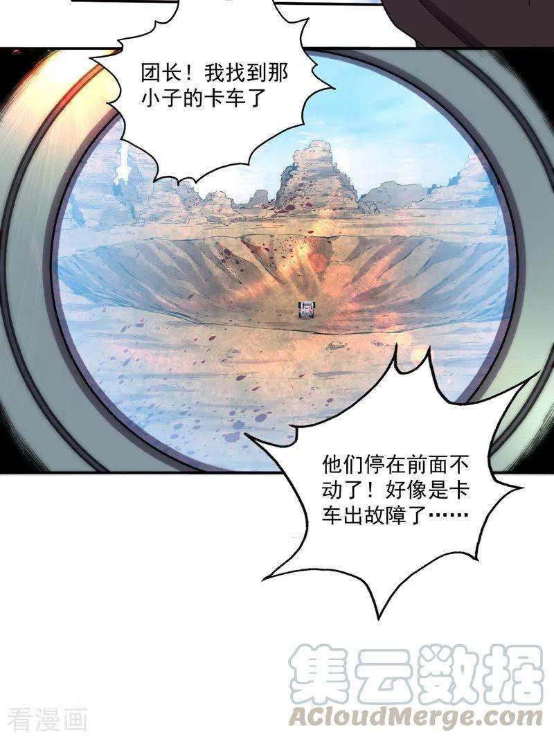 19.jpg
