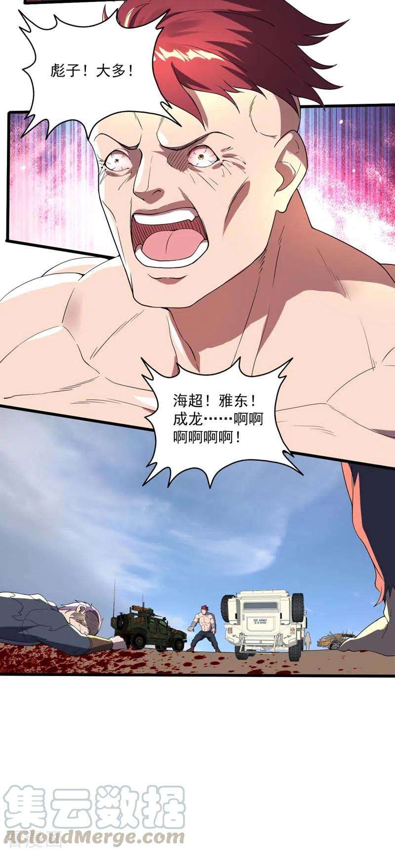 17.jpg