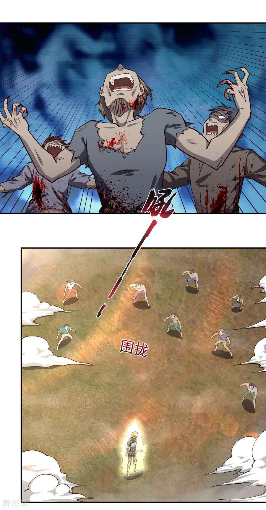 6.jpg