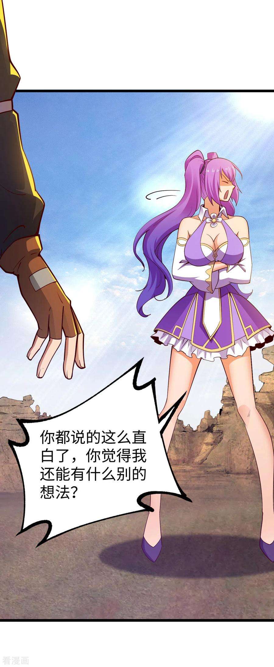 4.jpg