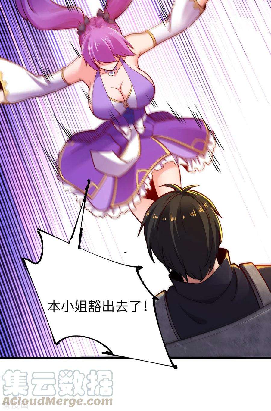 9.jpg