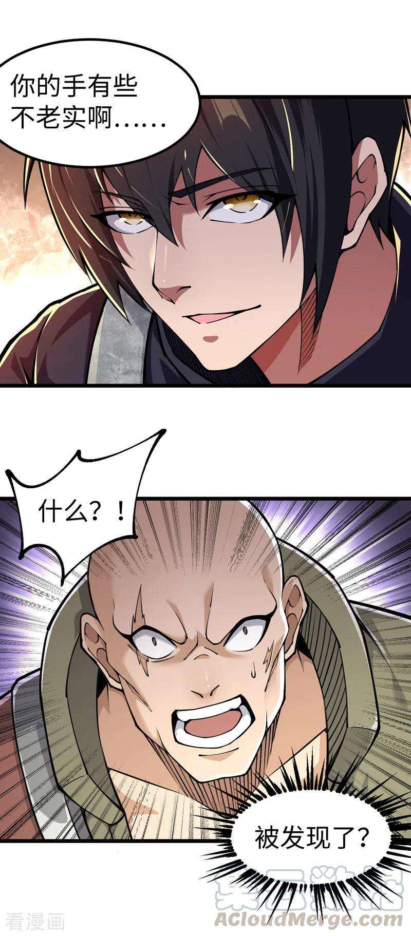 23.jpg
