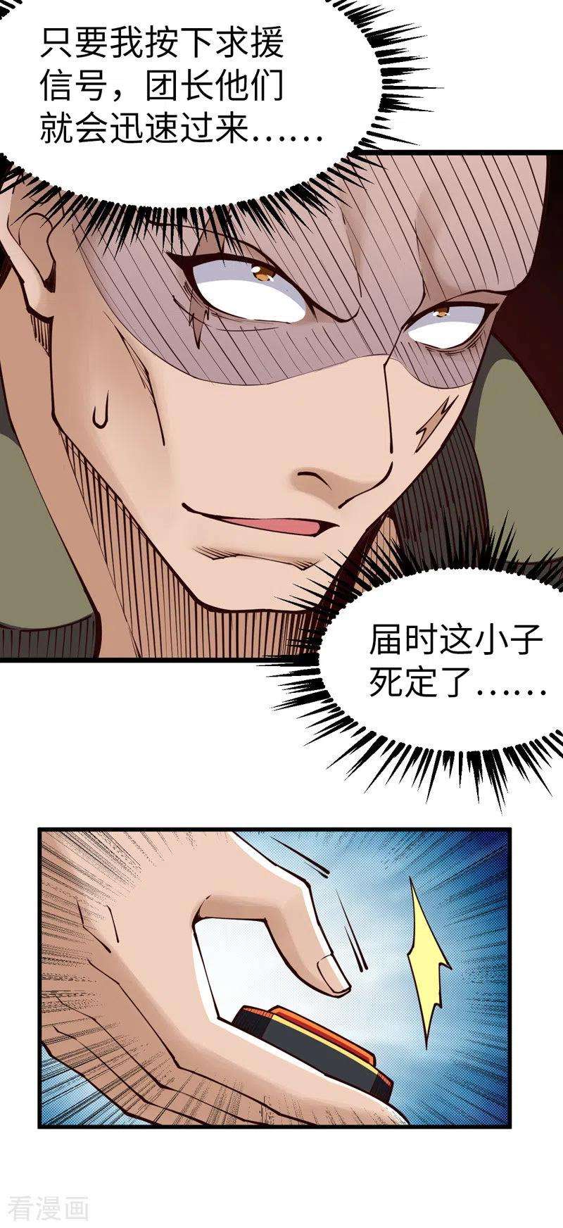 22.jpg