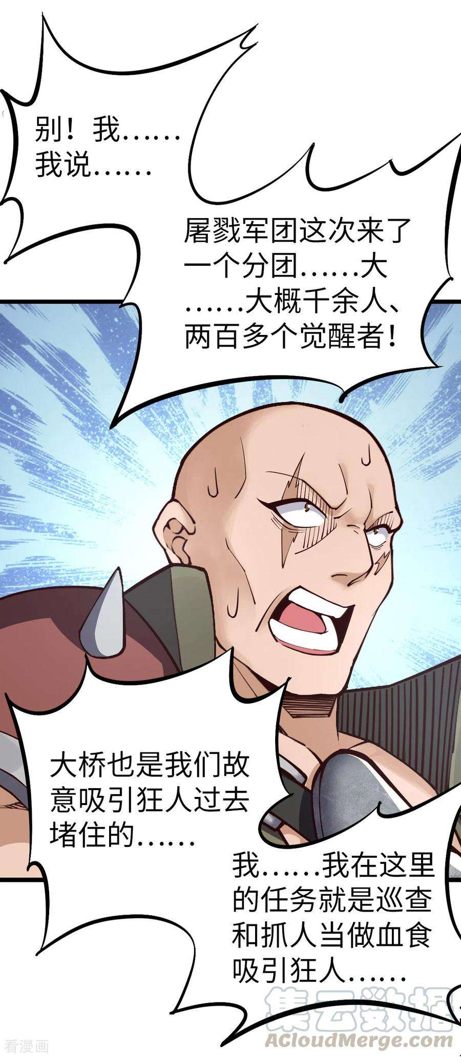 23.jpg