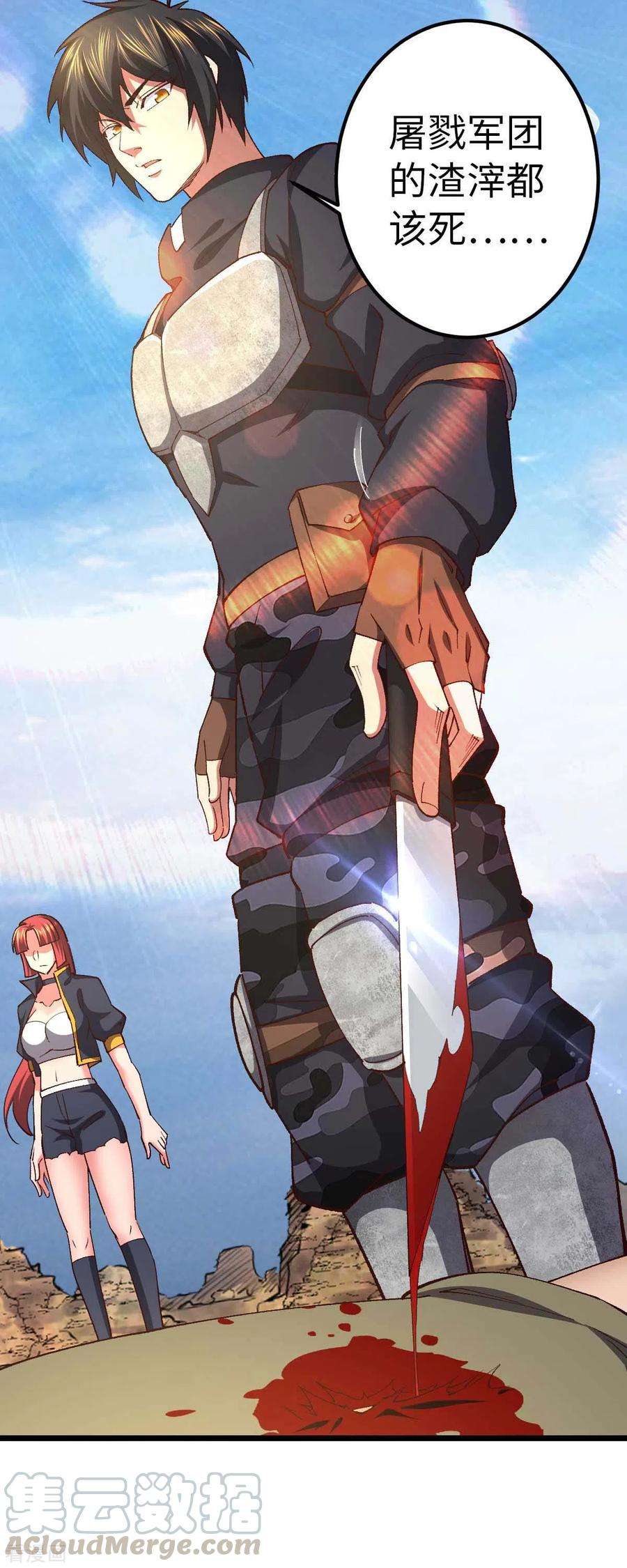 5.jpg