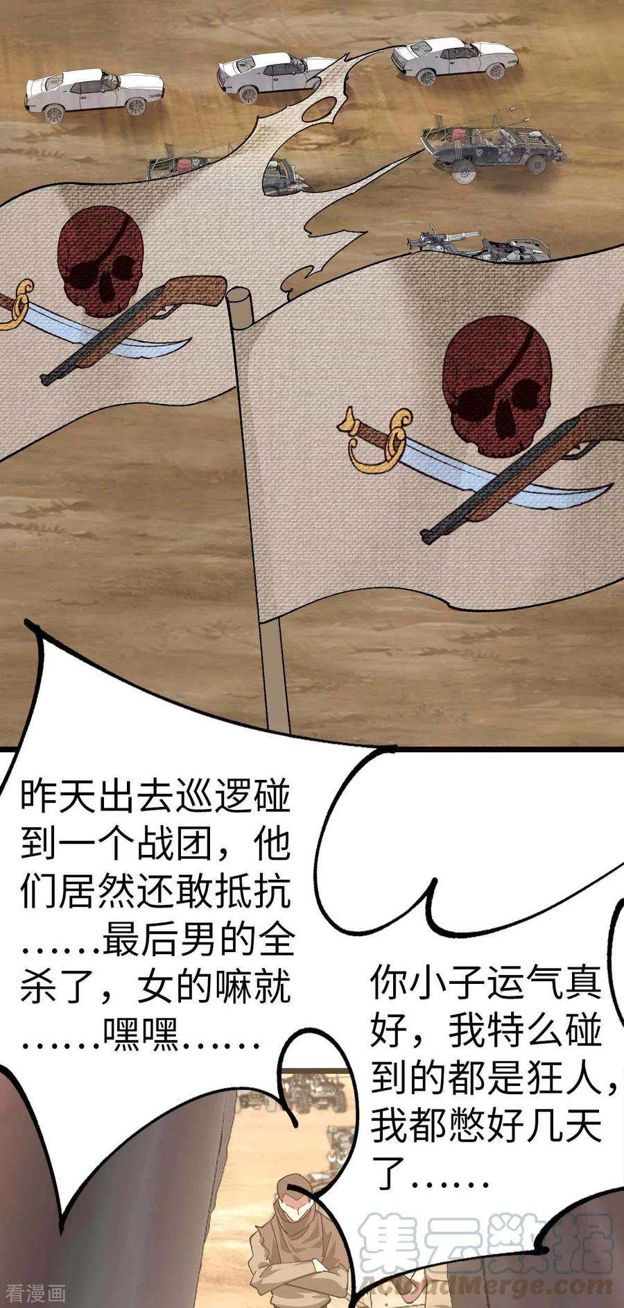 15.jpg