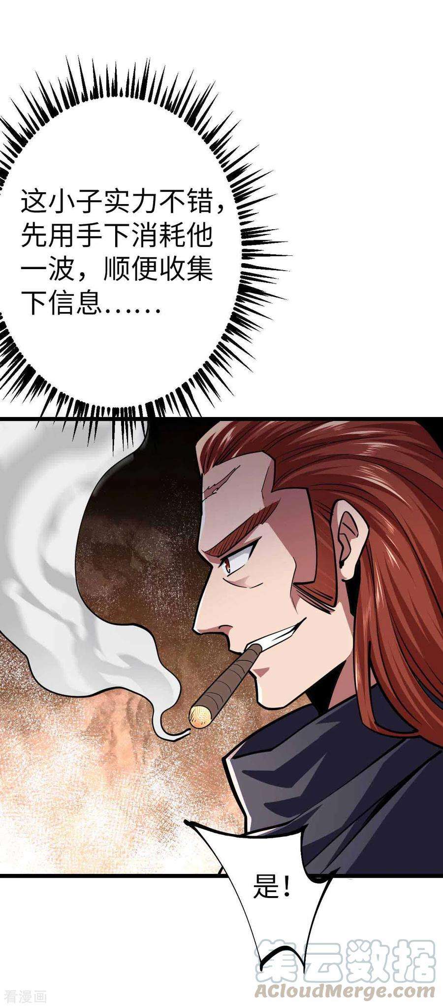 21.jpg