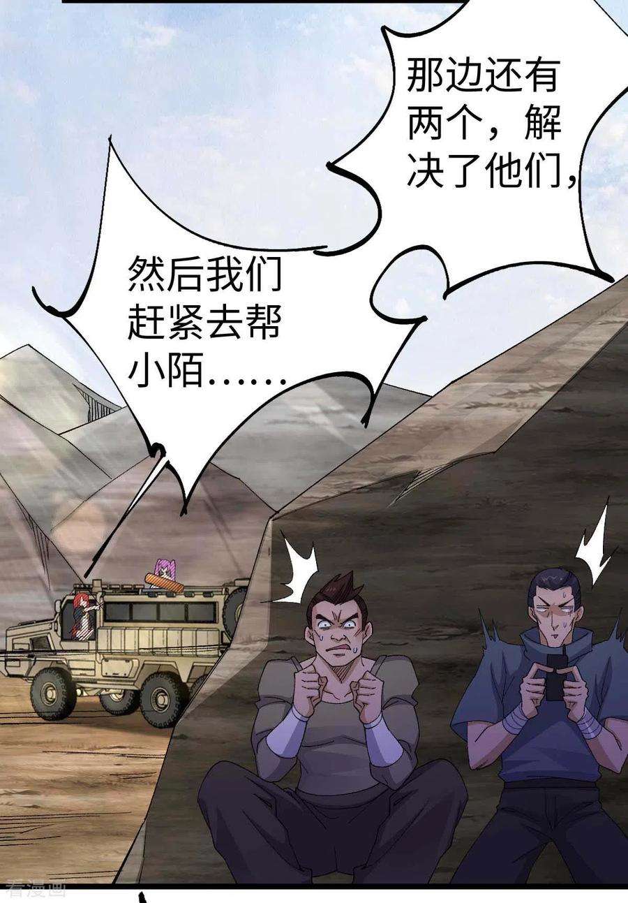 6.jpg