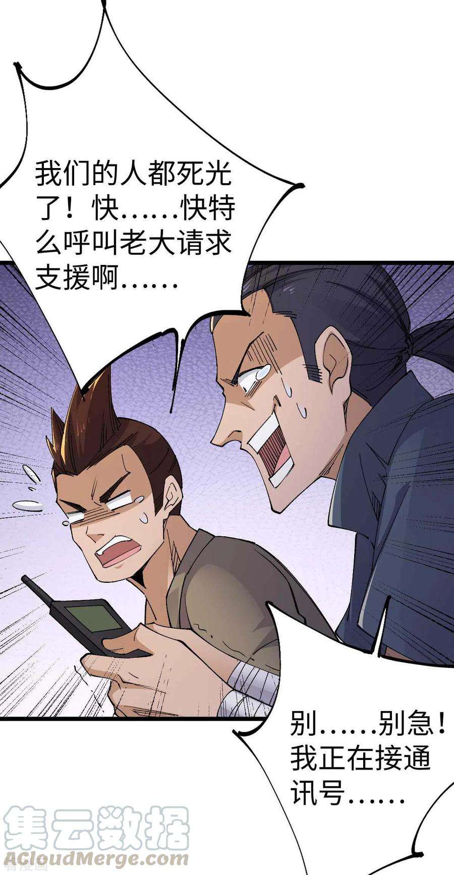 7.jpg