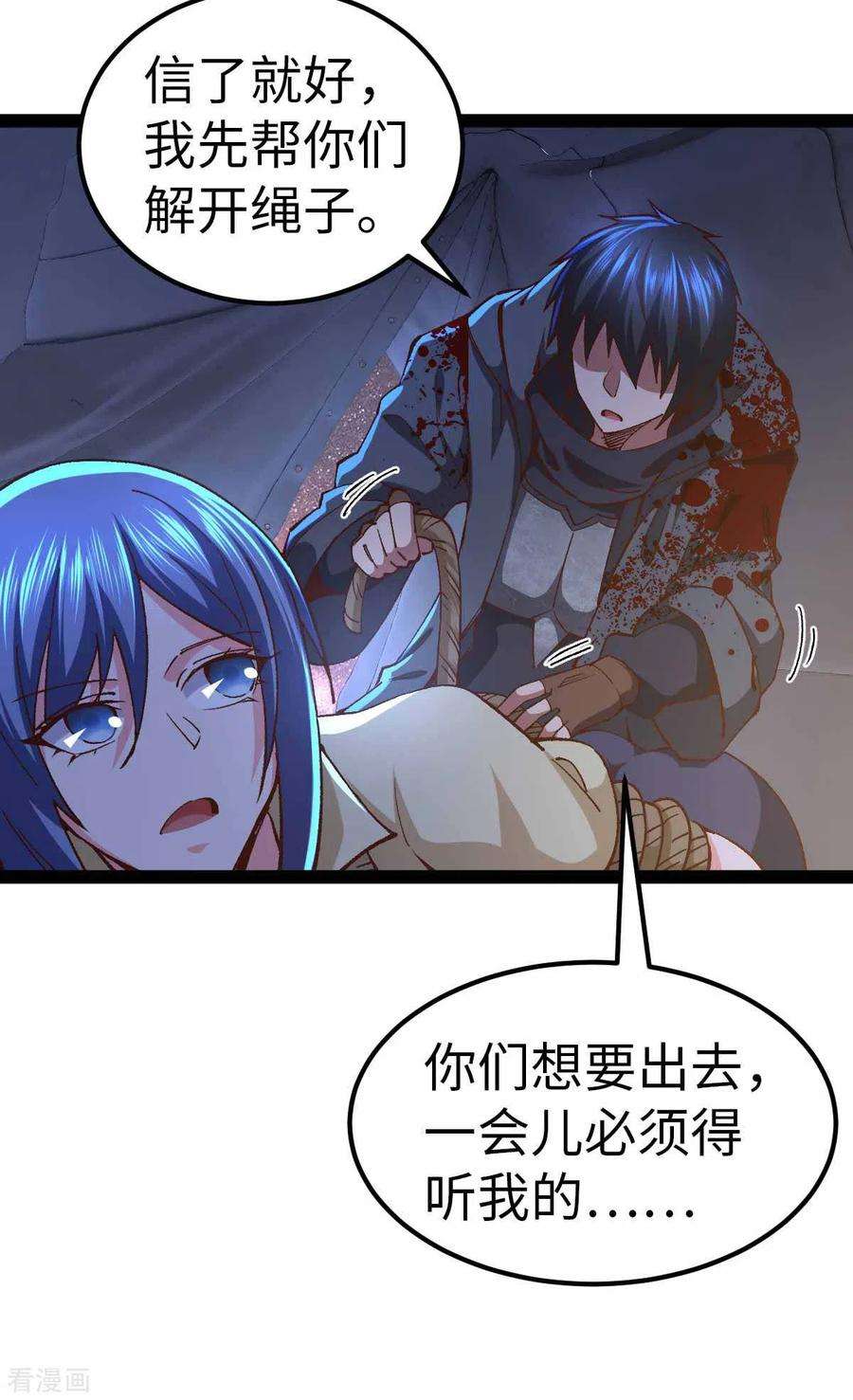 28.jpg