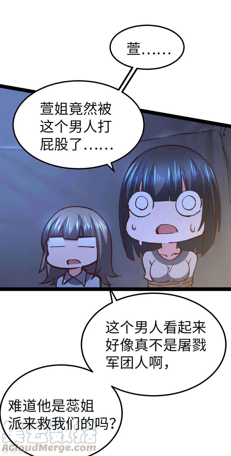 23.jpg