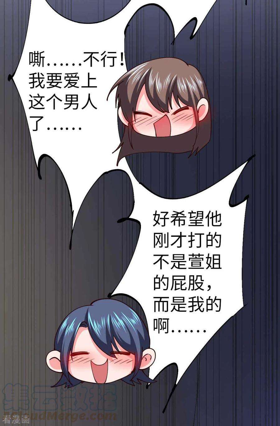 29.jpg