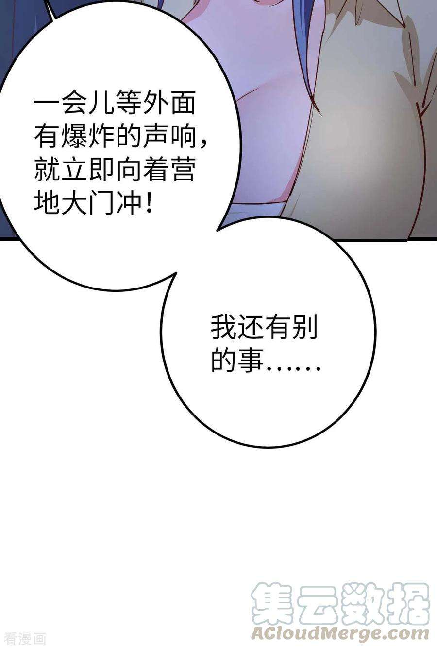 23.jpg