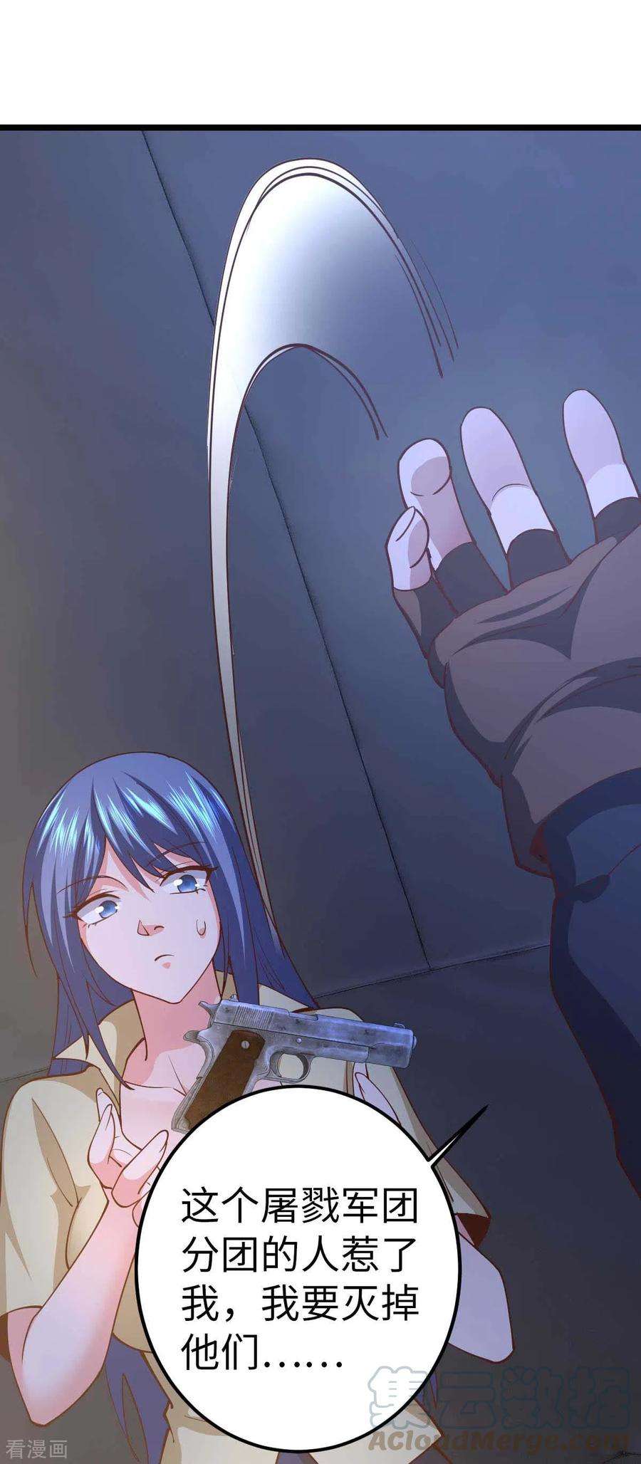 25.jpg
