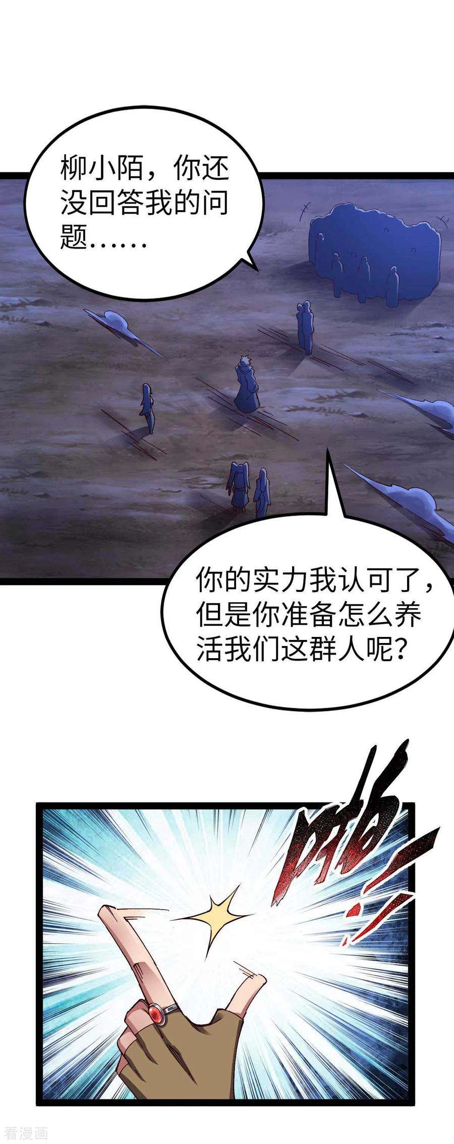 8.jpg