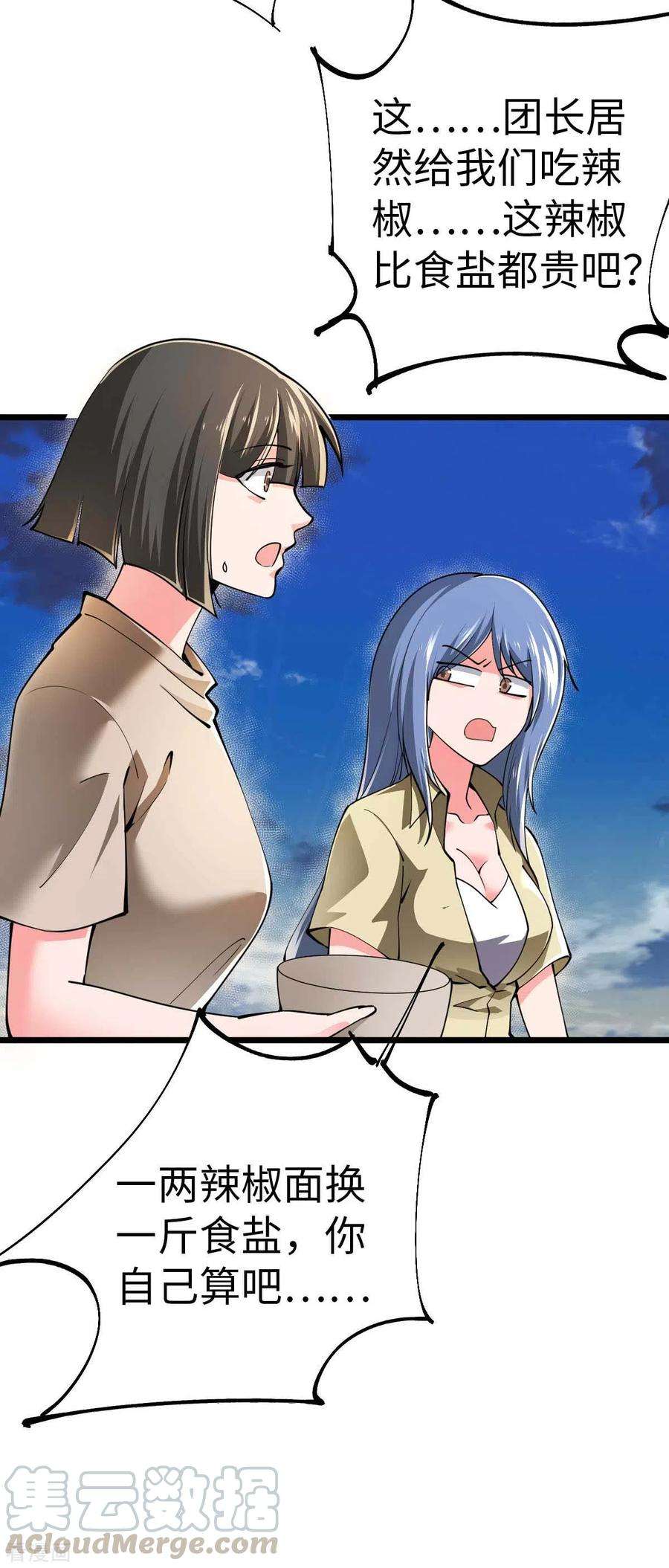 17.jpg