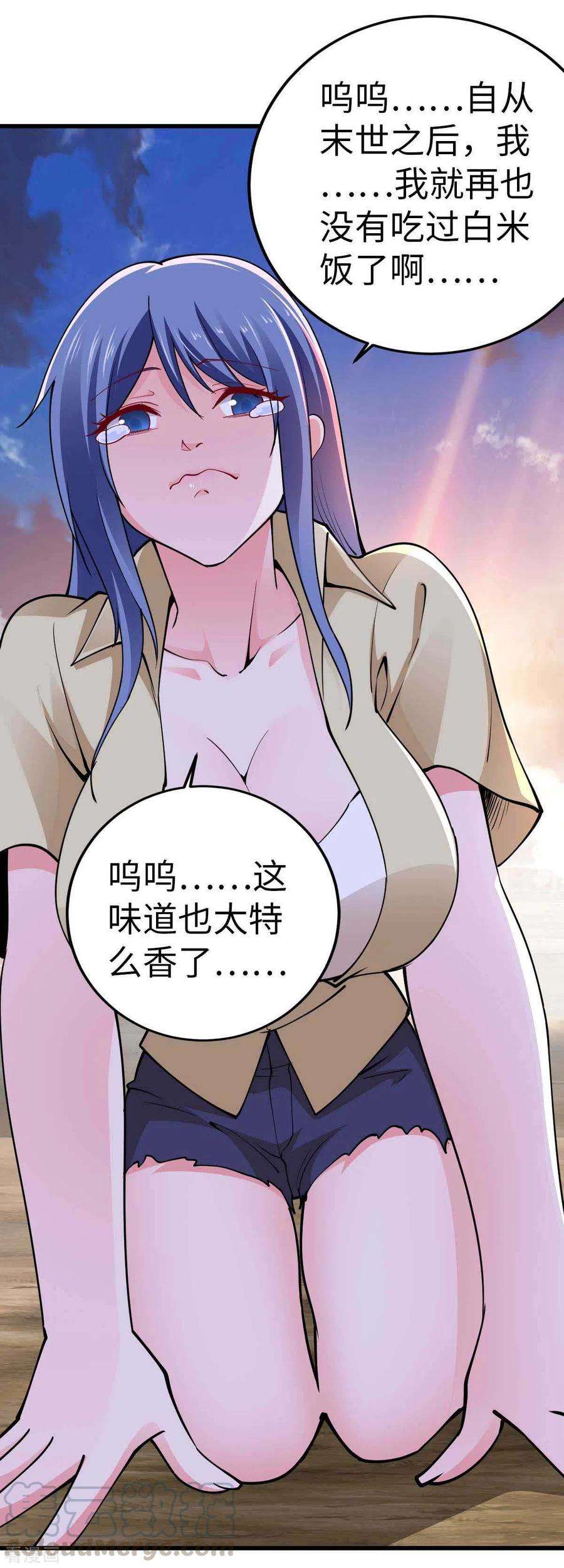 7.jpg