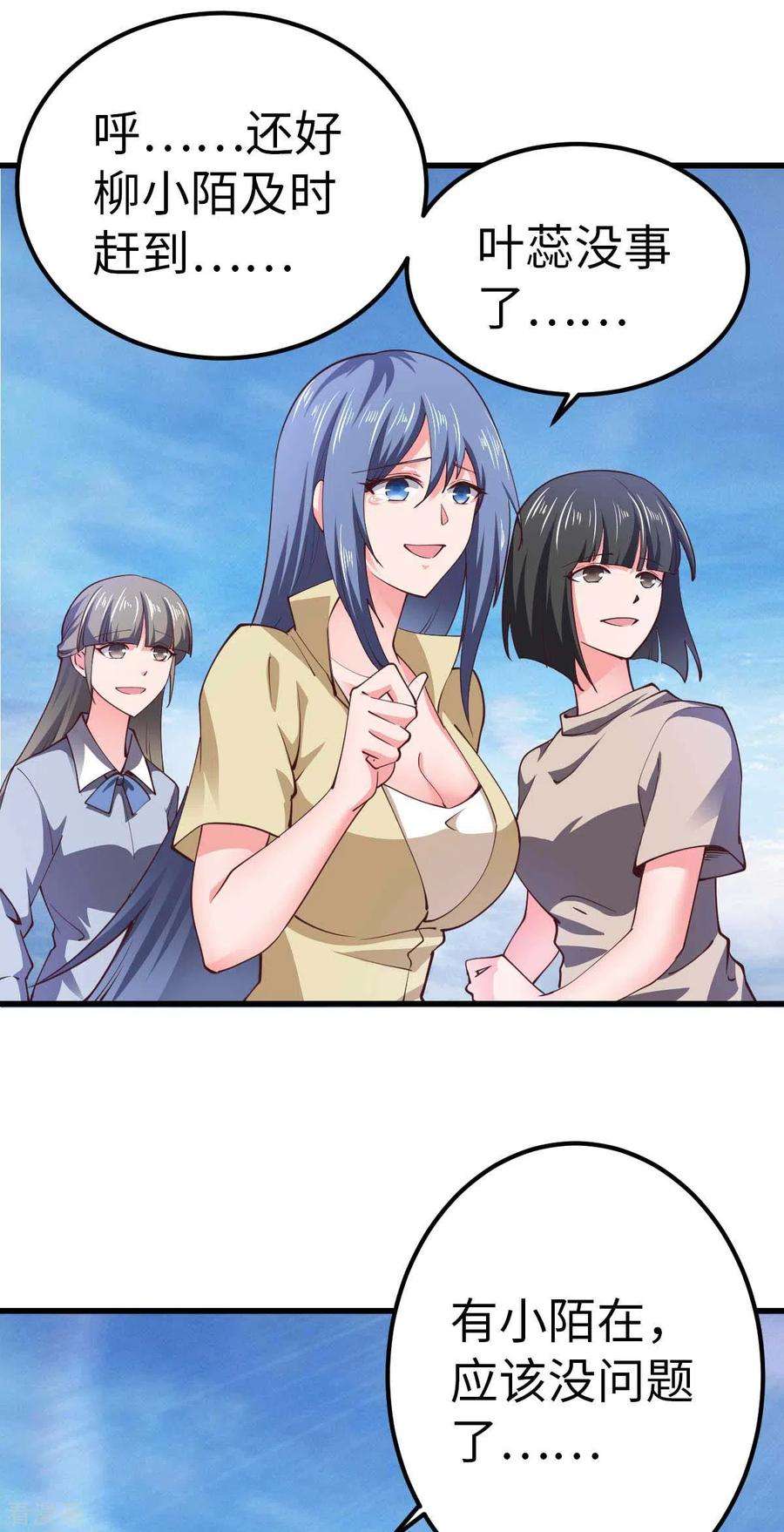 2.jpg