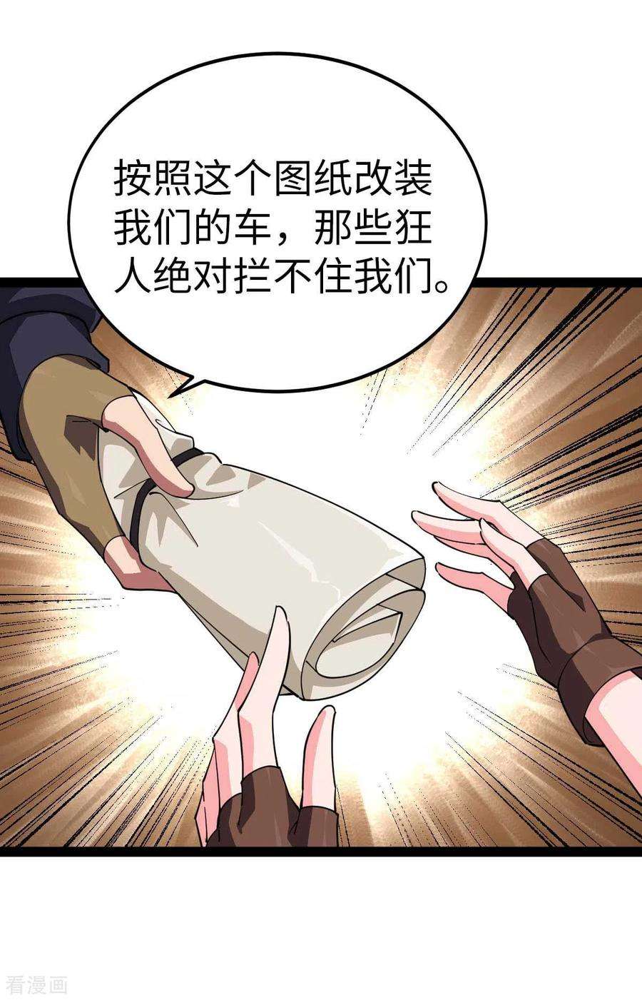 16.jpg