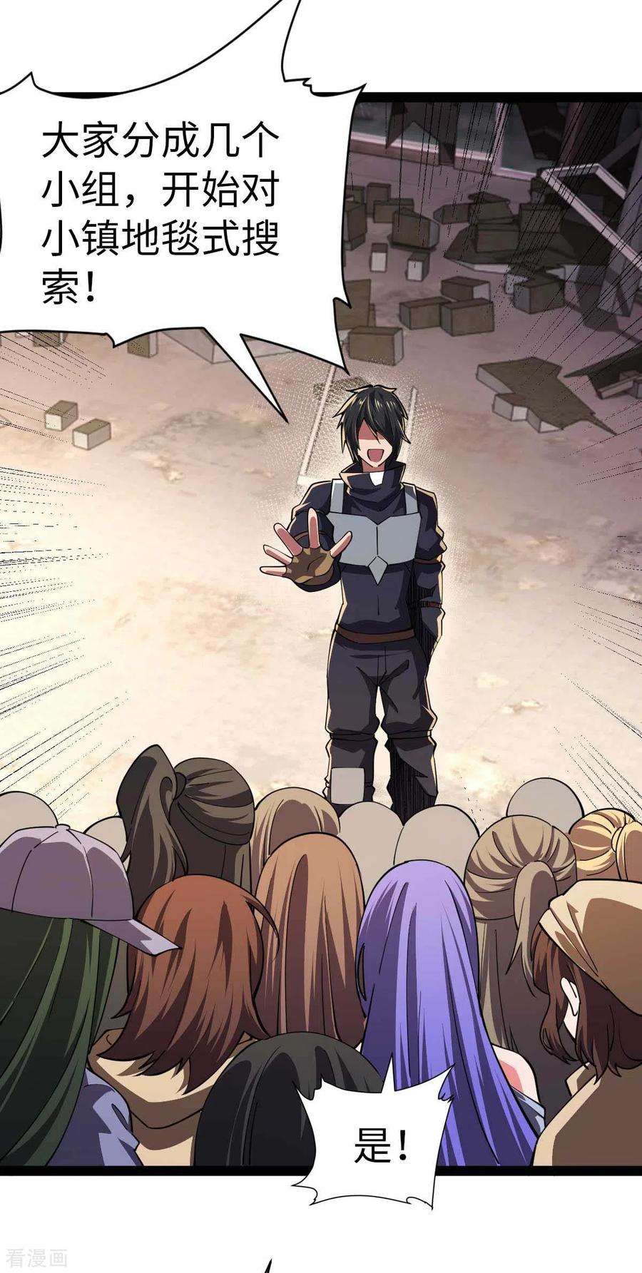 6.jpg