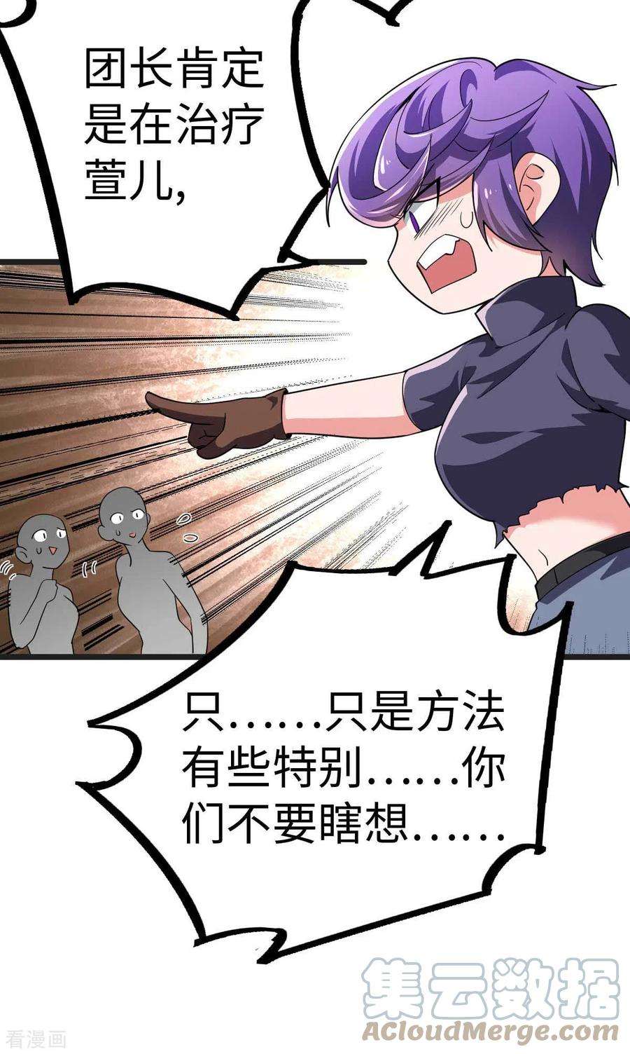 25.jpg