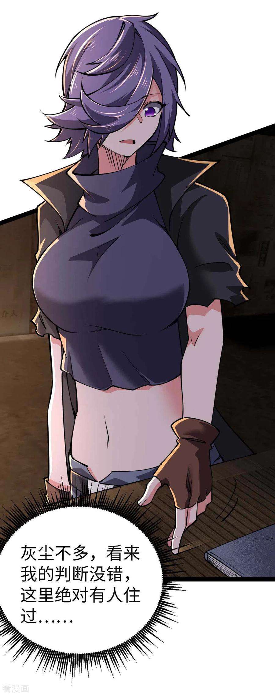 6.jpg