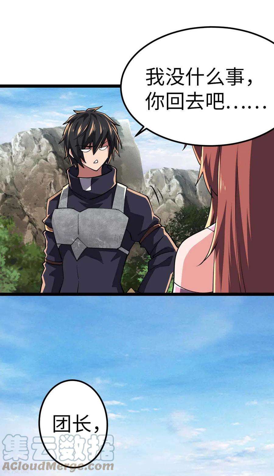 11.jpg