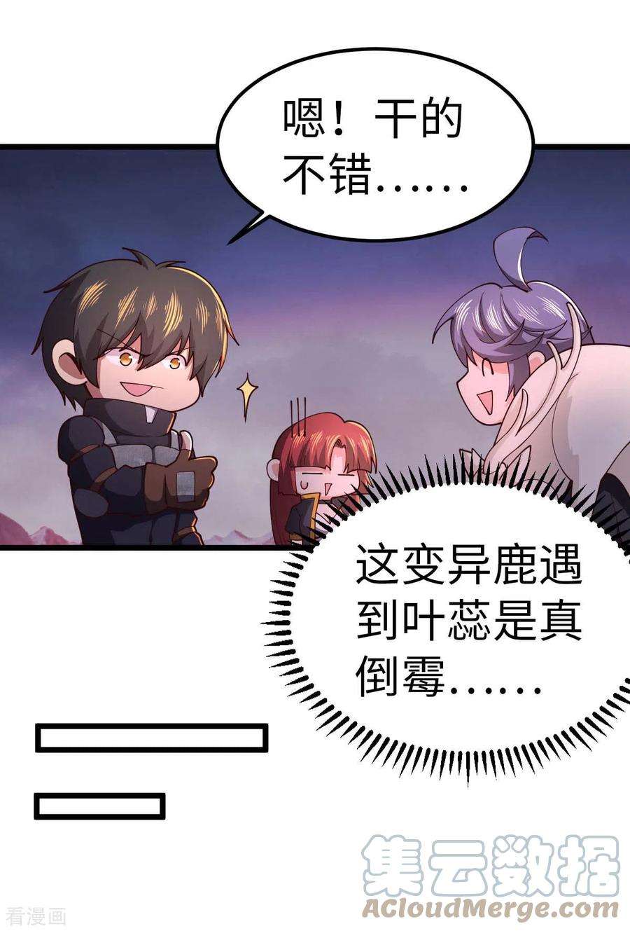 25.jpg