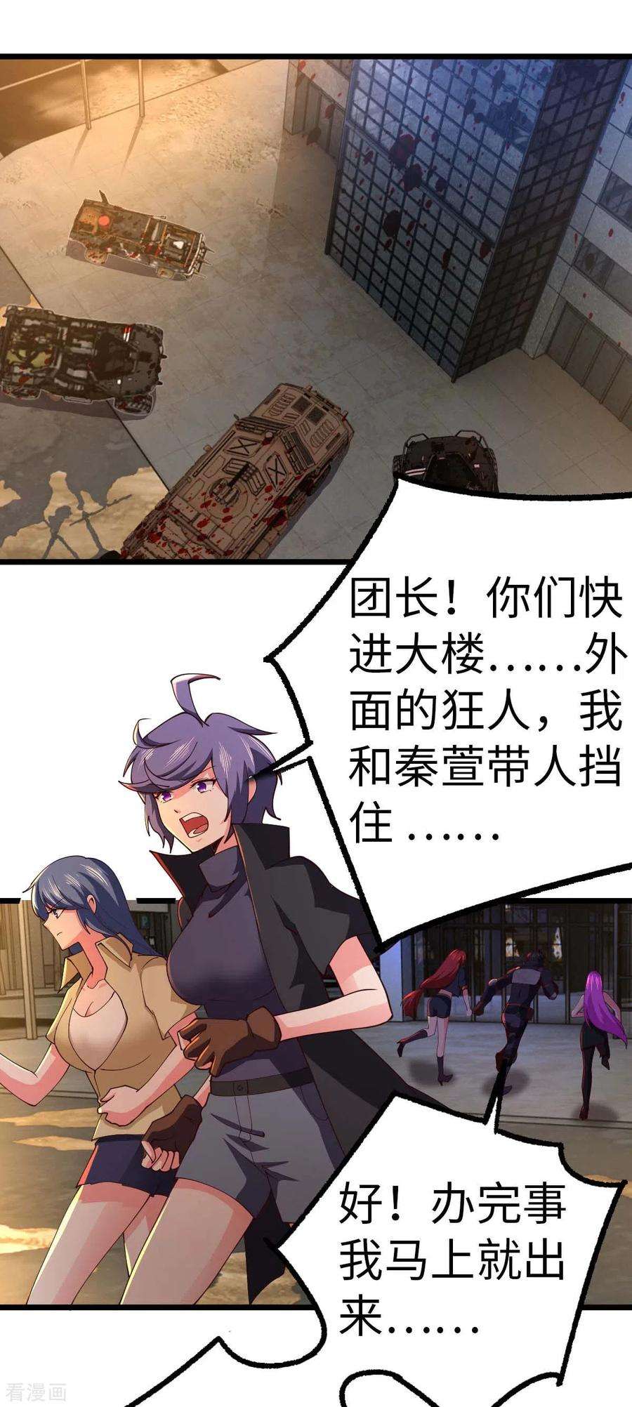 18.jpg