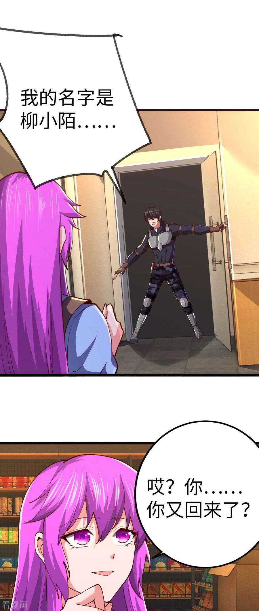 26.jpg