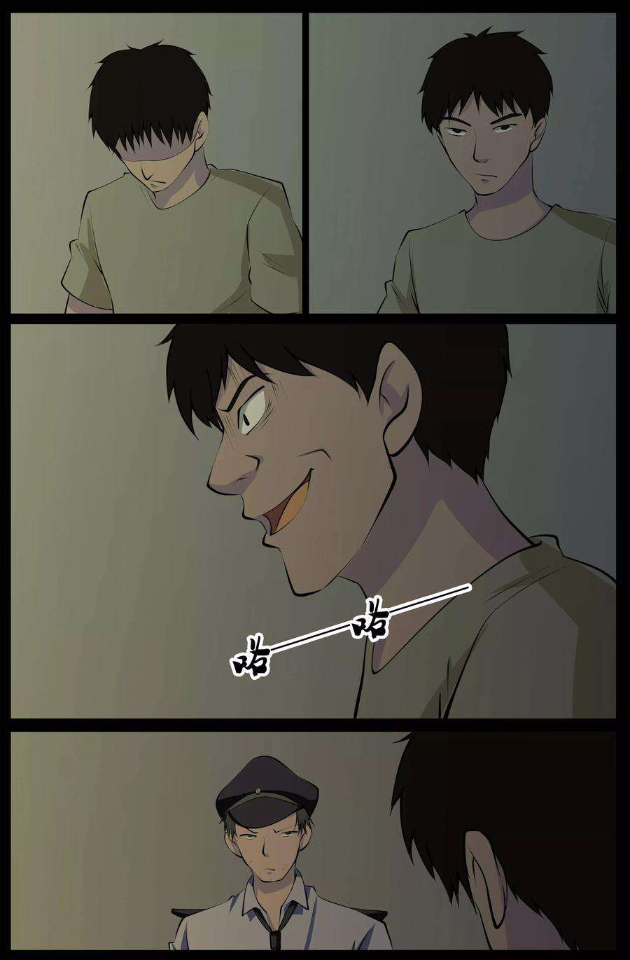 8.jpg