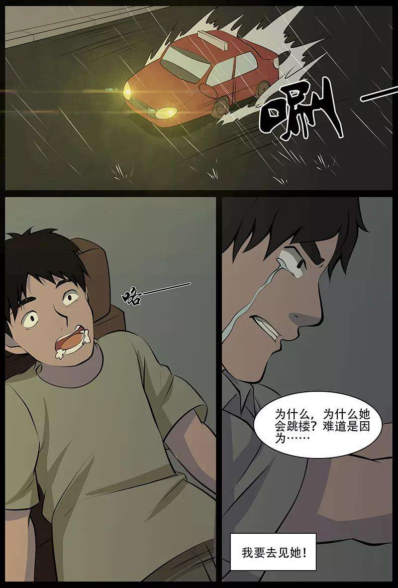 16.jpg